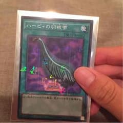 まじ様専用のサムネイル