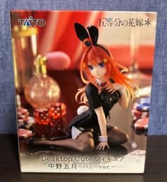 五等分の花嫁＊ Desktop Cute フィギュア 中野五月～バニーver