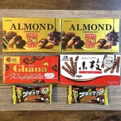 ロッテ アーモンドチョコレート ガーナ リップル 小枝 ブラック