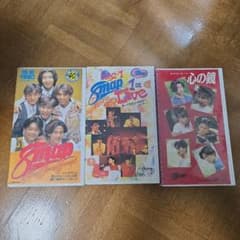 SMAPビデオセット SMAP VHS ビデオ 3本セット - メルカリ