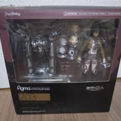 rikougenさん専用のサムネイル