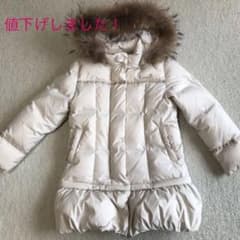 ポンポネット　ダウンコートのサムネイル