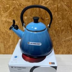 LE CREUSET ケトル やかん 1.6L 新品 ブルー系 送料込み - メルカリ