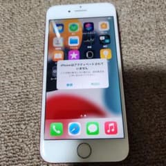 【難あり】Apple iPhone 7 128GB au SIMロックありのサムネイル