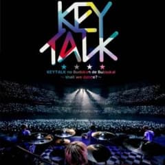 KEYTALK武道館Blu-rayのサムネイル