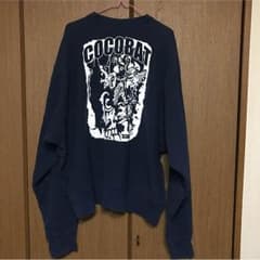 がぶりさん専用！のサムネイル