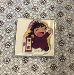 忍たま乱太郎　アクリミニ　アクリルスタンド 浜守一郎のサムネイル