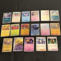 ポケモンカード まとめ売り 17枚セットのサムネイル