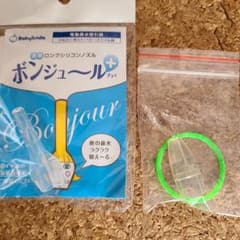 メルシーポット シリコンノズル  小 1個、ロングシリコンノズル1個のサムネイル