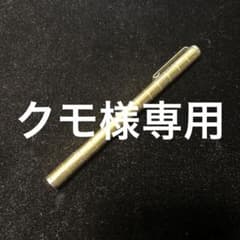 磁石ボールペンのサムネイル