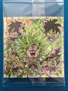 ドラゴンボールウエハース　ブロリー　シール(超7-07)のサムネイル