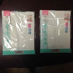 新品未使用♡タンクトップ キャミソール 下着のサムネイル