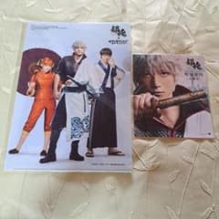 銀魂 実写 アニメ クリアファイル セット - メルカリ