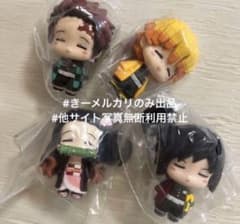 鬼滅の刃　コレクションミニフィギュア　〜つむりずむ〜　コンプリートセット 鬼滅の刃 コレクションミニフィギュア つむりずむ｜Yahoo!フリマ