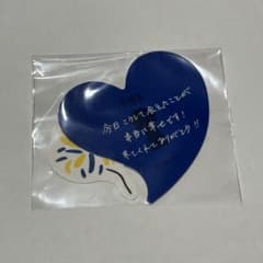 みぃ様 リクエスト 2点 まとめ商品のサムネイル