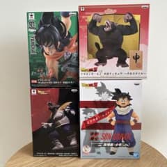 ドラゴンボール　フィギュア　造形駅伝　造形天下一　干支　creator ドラゴンボール フィギュア 造形駅伝 造形天下一 干支 creator まとめ