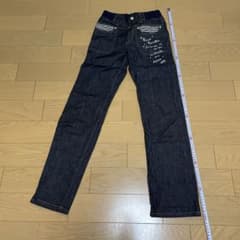 専用ですのサムネイル