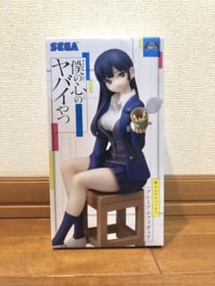 僕の心のヤバいやつ プレミアムフィギュア 山田杏奈のサムネイル