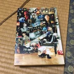 あおい様専用のサムネイル