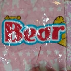 ちはやふるのDaddy Bearのフェイスタオルのサムネイル
