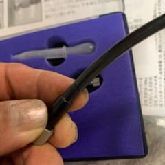 エアホースのサムネイル