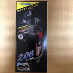 象印　水筒のサムネイル