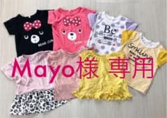 女の子 Tシャツ 80㎝　まとめ売りのサムネイル