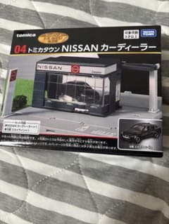 一番くじ トミカ NISSAN カーディーラー 04 - メルカリ