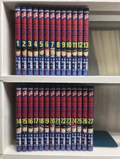 特攻の拓　復刻版全27巻セット帯付 全巻初版帯付き】 復刻版 特攻の拓 全27巻完結 まとめセット 佐木飛朗