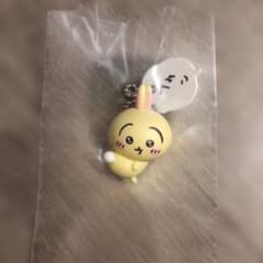 치이카와 토끼 마스코트 열쇠 고리