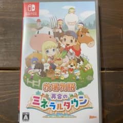 牧場物語 再会のミネラルタウンのサムネイル