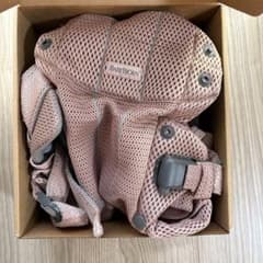 BABYBJORN ハーモニー 抱っこ紐 ダスティピンクのサムネイル