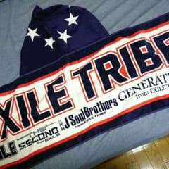 EXILE TRIBE タオルのサムネイル
