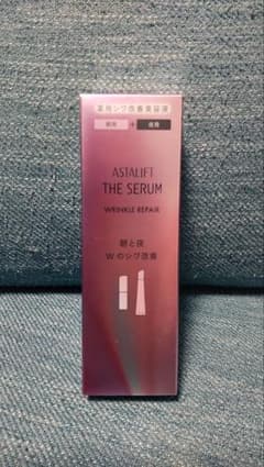 アスタリフト ザ セラム リンクルリペア 朝 夜のサムネイル
