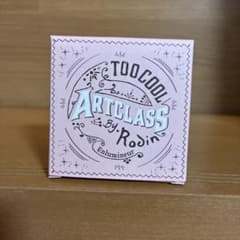 Too Cool For School ハイライターのサムネイル