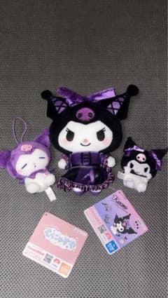 クロミ ぬいぐるみ マスコット 3点セットのサムネイル