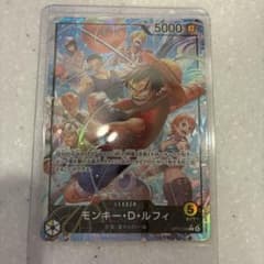 ワンピースカードゲーム 神の島の冒険 ルフィ リーダー パラレル 1枚
