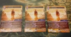 セフィロス　FFTCG　英語　3枚