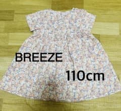 BREEZE 花柄 半袖ワンピース 110cmのサムネイル