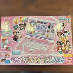 バンダイ ディズニー ワンダフルスイートパソコン - メルカリ