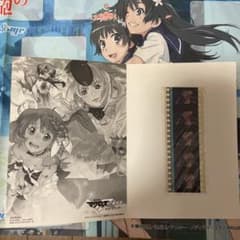 劇場版マクロスF 恋離飛翼 サヨナラノツバサ フィルム　ランカのサムネイル