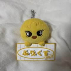 フィリックス SKZ 黄色 ぬいぐるみキーホルダーのサムネイル