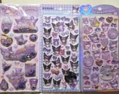 正規品　クロミ シール 3点セット⭐のサムネイル