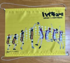 하이큐!! 카라스노 고교 VS 시라토리자와 학원 고등학교 신작 도안 태피스트리 A3