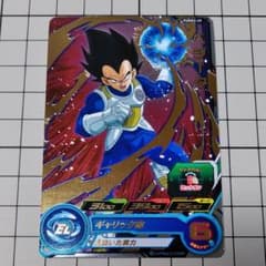 ドラゴンボールヒーローズ　ベジータのサムネイル