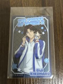 ジャンフェスタ 2025 ショウワノート　くじ ブロッキー 菊丸英二　テニプリ ショウワノート：新商品情報が到着！【JF2025】｜NEWS｜新テニスの王子