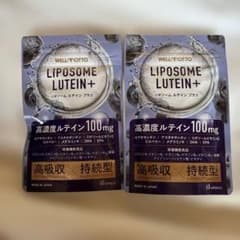 Thumbnail of LIPOSOMF LUTEIN+ 60カプセル　リポソーム　ルテイン＋　2袋
