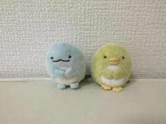 すみっコぐらし てのりぬいぐるみ 2点セットのサムネイル