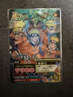 NARUTO 우즈마키 나루토 시노부 SHINOBI 트레카