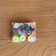 多色プラスチックボタン約60個セット